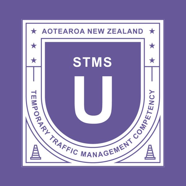 STMS U for website